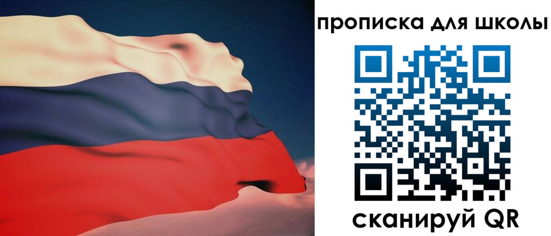 временная регистрация поиск в Лабытнанги